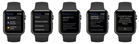 apple watch 3 updates.